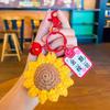 Sunflower Gold Keychain Pendant: Inspirational Graduation Gift for Exams