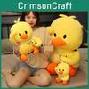 Duck Plush Cute Toy Soft Stuffed Animal With Soft Filling Girls Gift Birthday