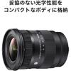 Sigma Lens 16-28mm F2.8 DG DN Sony E-Mount Zoom Wide Angle Full Size Mirrorless Contemporary