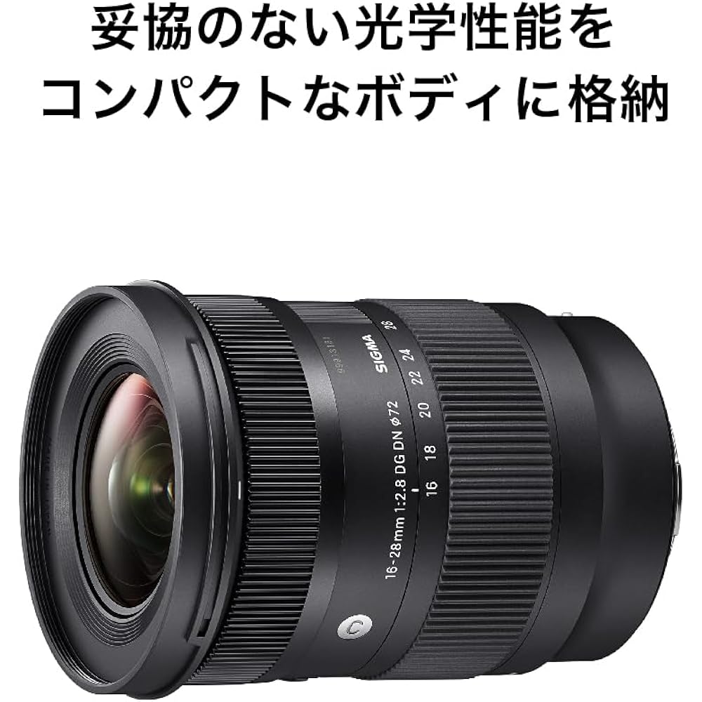 Sigma Lens 16-28mm F2.8 DG DN Sony E-Mount Zoom Wide Angle Full Size Mirrorless Contemporary