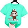 2025 Новая детская футболка Labubu LABUBU с рисунком молочного чая для девочки, с круглым вырезом, с коротким рукавом, повседневная, универсальная одежда