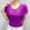 Летняя Новая Элегантная Футболка из Сетки с Короткими Рукавами и Круглым Вырезом Модные Рюши Горячие Бриллианты Женские Футболки Шикарные Рукава-Бабочки Повседневные Топы
