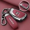 Buick Envision & LaCrosse Key Cover: Protective Car Remote Shell