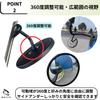 RekiLife Truck Auxiliary Mirror, Side Mirror, Under Mirror, Aftermarket, Auxiliary, For Both Left & Right Round (M)