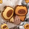 Cartoon Cute Toast Bread Cat Doll Plush Toy Biscuit Kitten Doll Girl Hanging Keychain