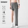 Mark Fairwhale Men's Ice Silk Breathable Quick-Dry Loose Straight Casual Pants