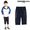 [renoma Kids] Мальчики тканые микс 7 частей брюки R1925p563