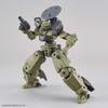 Bandai Spirits 30MM bEXM-14T Cielnova Green Масштаб 1/144 Пластиковая модель-конструктор с цветовой кодировкой