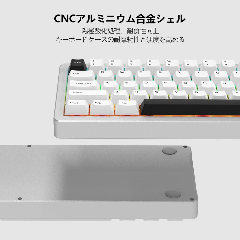 Womier SK71 Gaming Keyboard Keyboard Aluminum Alloy Wireless Mechanical Keyboard Hot Swap Switch Adjustable Gasket RGB Light Compatible with 75%