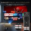 Проектор iSinbox 4K с официальной лицензией Netflix и звуком Dolby 1000Ansi AI автофокусировка 6D автоматическое приложение для коррекции трапецеидальных искажений Небольшой проектор для дома