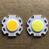 Round Light Lamp Spotlight High Power Down Light LED COB Chip LED Source Lamp Light Bulb LED Bead