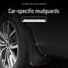 Брызговики BMW X Series для моделей 02-23: X1, X2, X3, X4, X5, X6, X7