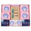 Botchan Soap C Set Botchan Soap 175 г x 4 шт Botchan Soap 100 г x 2 шт Соляное мыло x 2 Подставка для мыла Hinoki с пенящейся сеткой Минеральное мыло в подарок Твердое