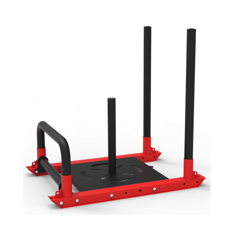 Weight Sled Push-Pull Trainer