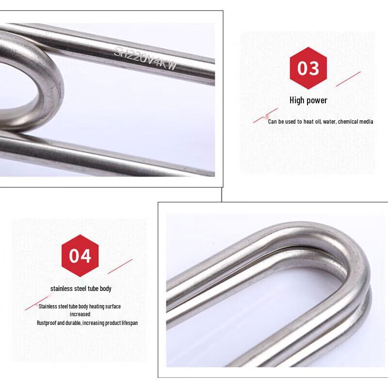 Lihou Electric Heating Rod