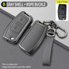 2023 Ford Transit Key Case & Remote Shell Cover
