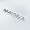 3D хромированные черные буквы GLC300de GLC300e GLC350e GLC400e 4Matic эмблема для Mercedes Benz GLC X253 наклейка на багажник автомобиля с логотипом