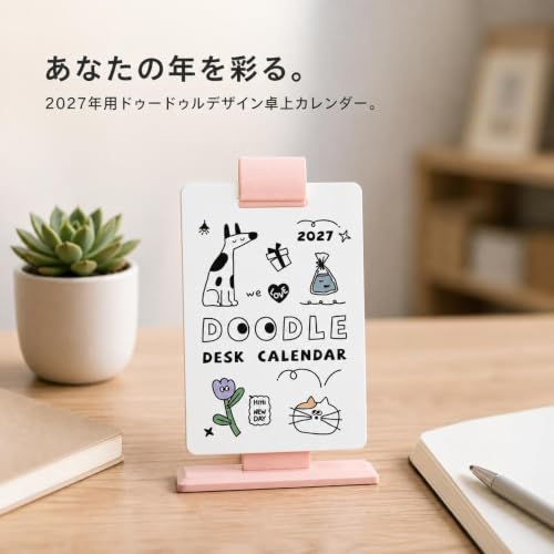 Tabletop calendar 2027 cute desk
