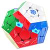 Bucubke GAN Megaminx MagLev Gray UV Official Magnetic Cube Stickerless Magic Cube GAN Dodecahedron Competition Puzzle Magic Cube 3D GAN Megaminx M
