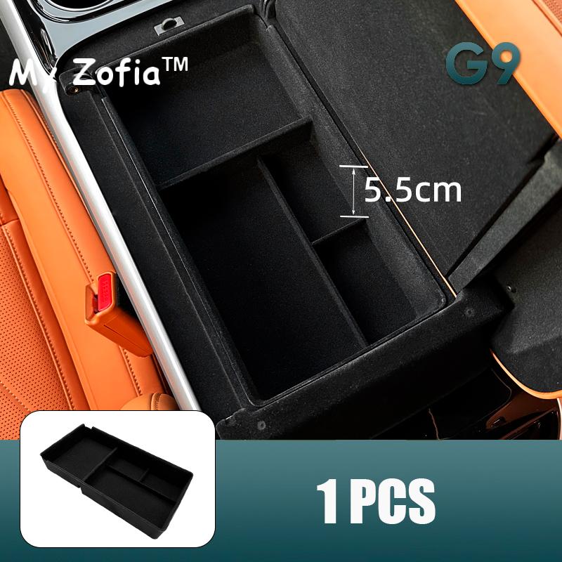 For Xpeng XiaoPeng G9 2023 2024 2025 Car Armrest Storage Box Center Console Organizer Container Storage Box ABS Pad Accessories