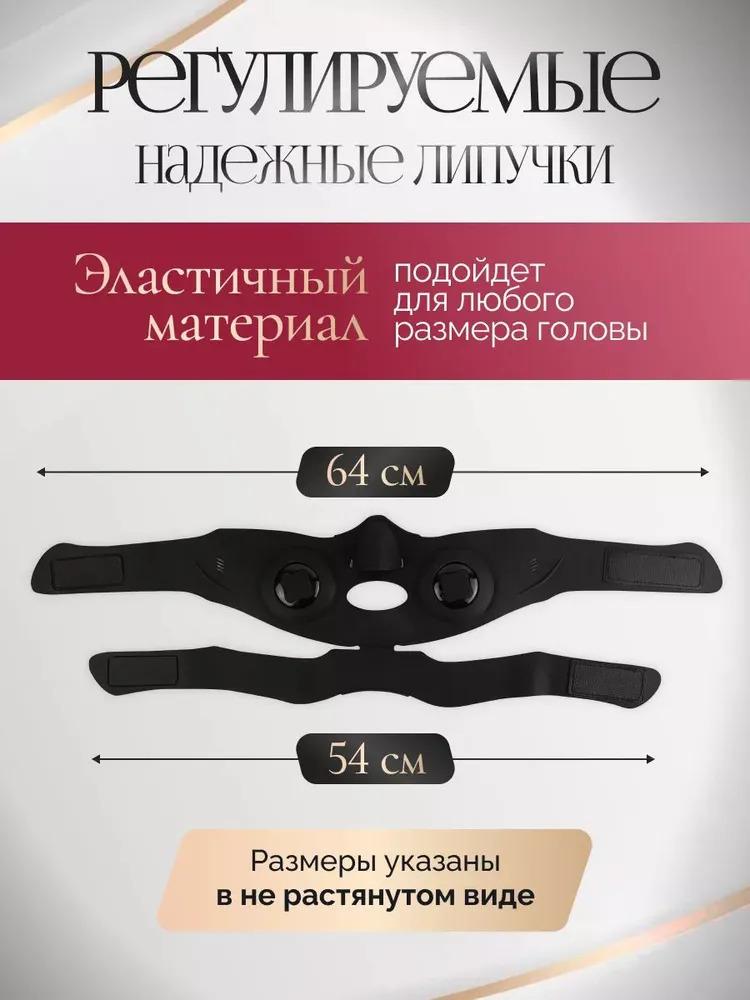 Xiaomi Косметическая комбинация