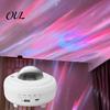 Gaming Room Atmosphere Light Moon Projection with Bluetooth-compatible Speaker, USB Aurora Portable Lamp Projector Lamp, Ambient for Bedroom