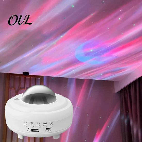 Gaming Room Atmosphere Light Moon Projection with Bluetooth-compatible Speaker, USB Aurora Portable Lamp Projector Lamp, Ambient for Bedroom