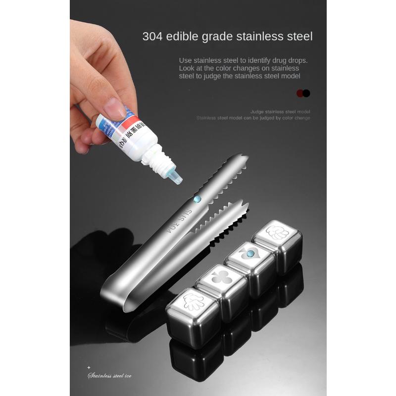 HANYANG Ледяной камень из нержавеющей стали Замороженные ледяные гранулы Замораживание металла