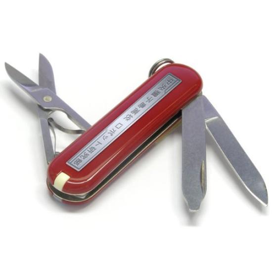VICTORINOX RED ROBOTICS;NOTES Multi-tool