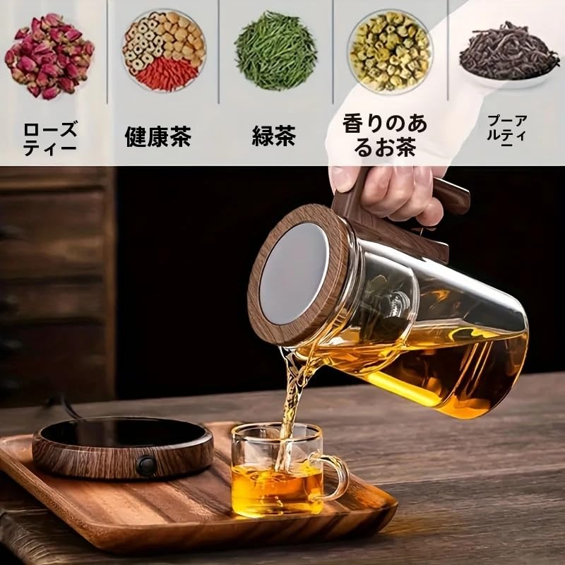 Teapot with strainer, 800ml capacity, dishwasher safe, stovetop safe, heat-resistant glass, perfect as a gift, stylish teapot, tea utensil, or teapot.