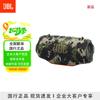 JBL Портативная Bluetooth-колонка Xtreme 4, штекер CN (адаптер в комплекте)