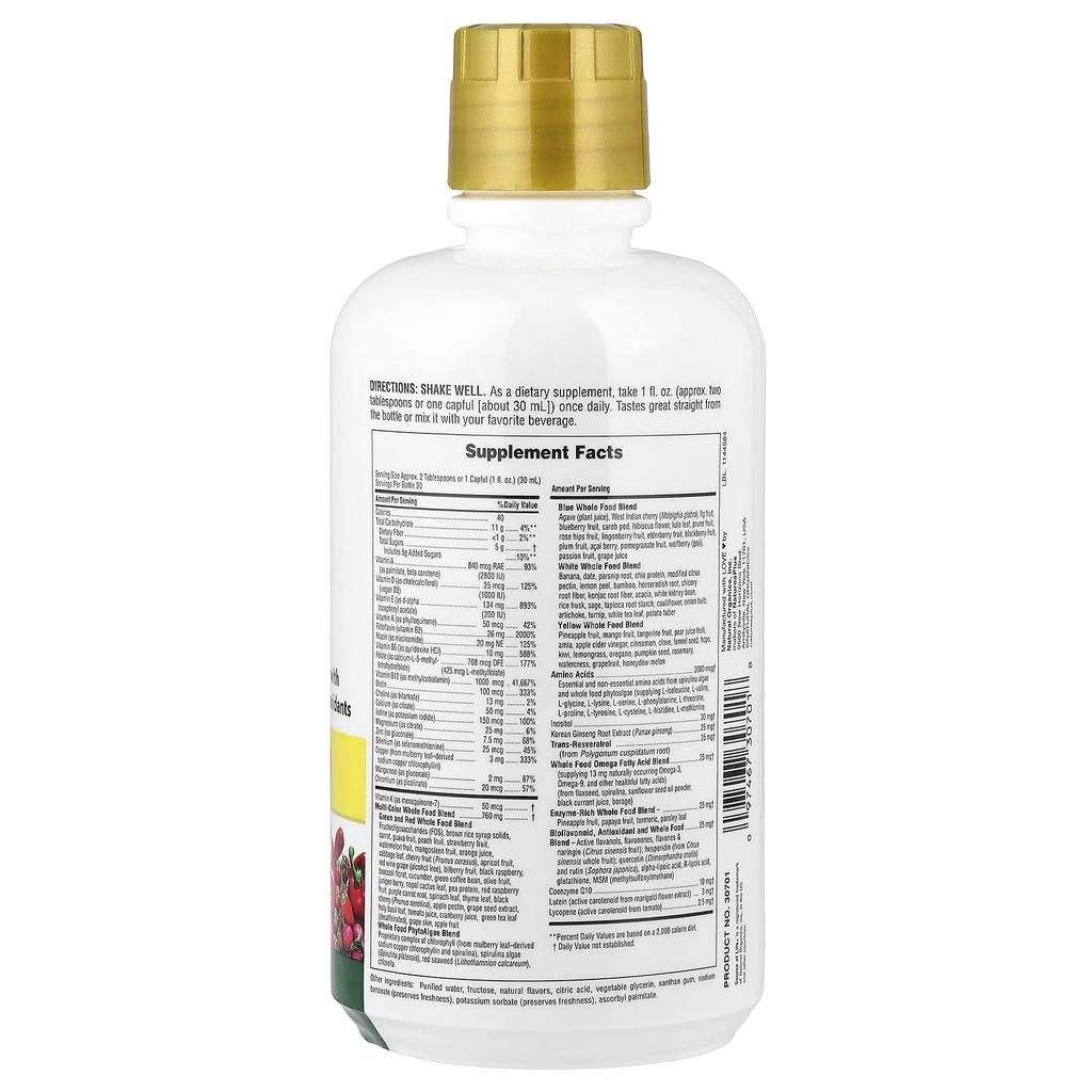 Source Of Life®, Gold Жидкий, Вкусы тропических фруктов, 887,10 мл (30 жидких унций)