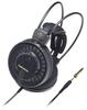 Проводные наушники Audio Technica ATH-AD900X открытого типа с кабелем 3 м
