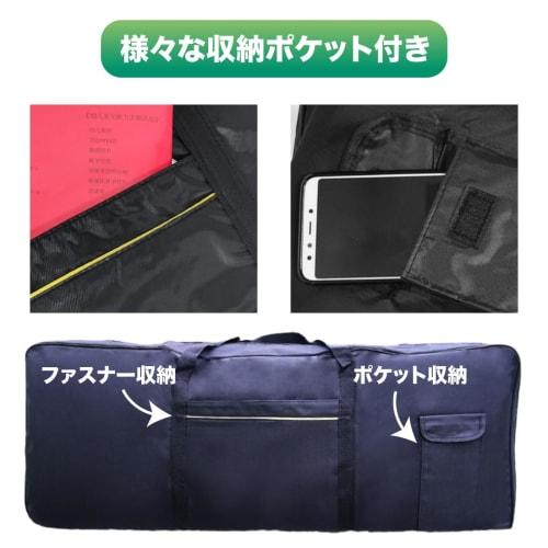 EINEY Keyboard Case for 61 Keys, Electronic Organ Bag, Protective Case for Electronic Organ Keyboard, Soft Case for Electronic Piano, Shoulder Bag, Ha