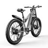 S600 Electric Bike for Adults, 2000W Dual Motors E Bike,50KM/H, 48V 17.5AH Samsung Battery, E-Mountain Bicycle, Full Suspension, LCD Color Display