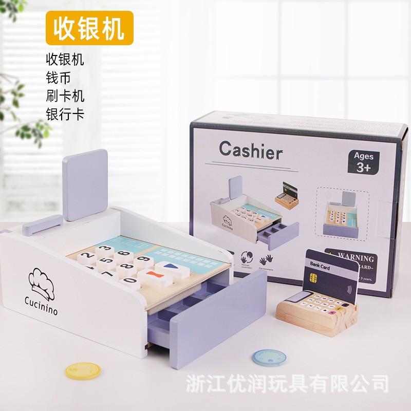 Игрушечный домик для игрушек Кухня из дерева Мальчик Девочка Десертный магазин Мороженое Чайный сервиз Деревянные детские игрушки