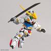 BANDAI SPIRITS SD Gundam EX Standard Mobile Suit Orphans Gundam Barbatos Plastic Plastic Model Gundam Iron-Blooded Pre-Colored