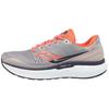 Triumph 18 Moonrock Coral Женский S10595-30