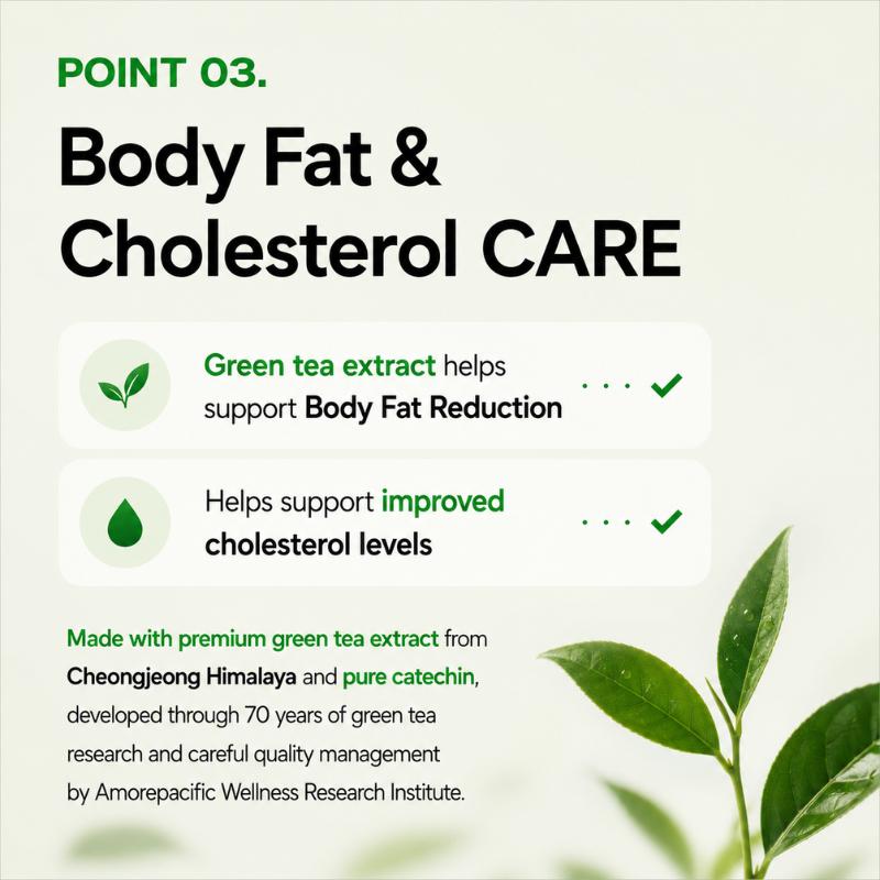 [VITALBEAUTIE] MetaGreen Мультипак 30 пакетиков