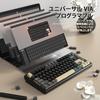 ATTACK SHARK X75 Gaming Crystal Shaft Keyboard, Wireless/Bluetooth/Wired, Aluminum, 75% Layout, Hot-Swap,