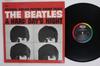 Виниловая пластинка BEATLES A Hard Days Night SW11921 CAPITOL 1983 США Рок Б/у