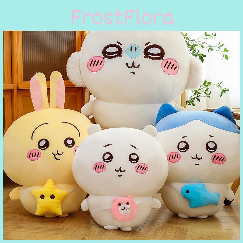 Usagi Hachiware Chiikawa Plush Toy Oversized Doll Throw Pillow Gift Birthday