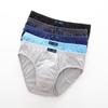 Men's Pure Cotton Mid-Waist Briefs - Breathable, Double Crotch, Plus-Size Friendly