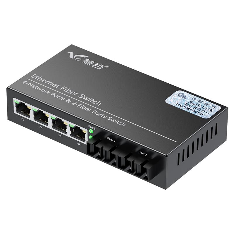 Huigu POE Fiber Optic Transceiver