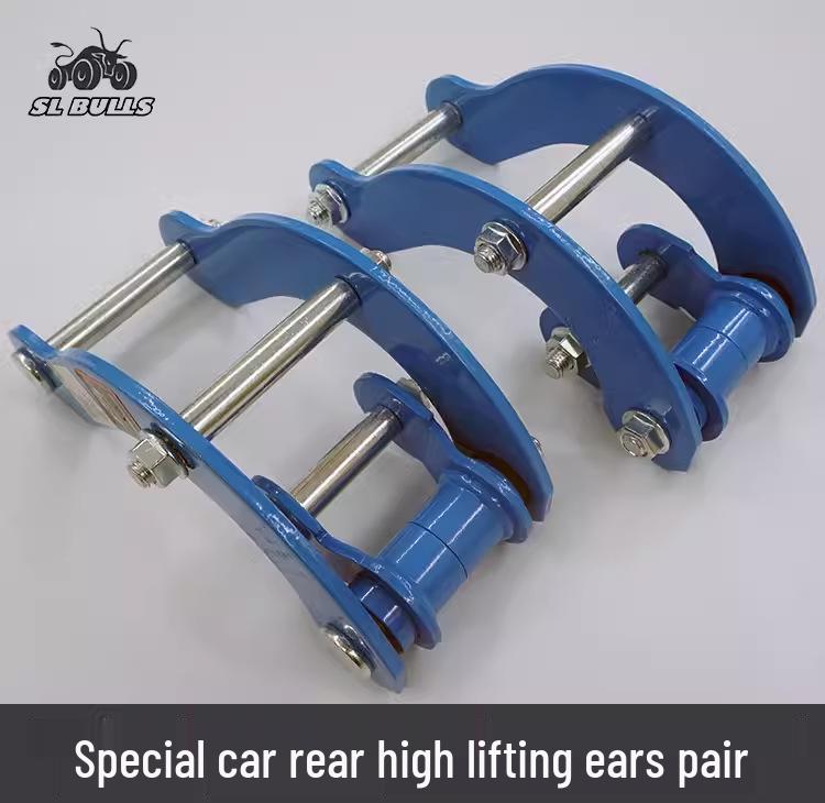 JMC Yuhu Серия Внедорожный Регулируемый Амортизатор Комплект Лифта 2" (Модели 5/7/9)