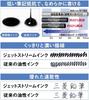 Шариковая ручка Mitsubishi Pencil Jetstream 5 ручек в оригинальной подборке SXN-150-07 Набор из 5 штук 0,7 мм (Черный, Упаковка) -