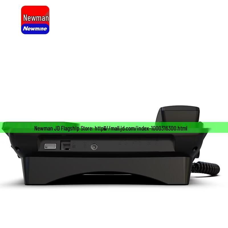 Newmine HL2008TSD-518(R) Recording Landline & Conference Phone (CN version)