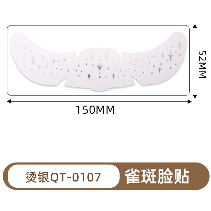 Поставка Макияж Наклейки для лица День святого Валентина Милое украшение в виде любовного шара Креативные тату-наклейки с веснушками Горячее золото и серебро