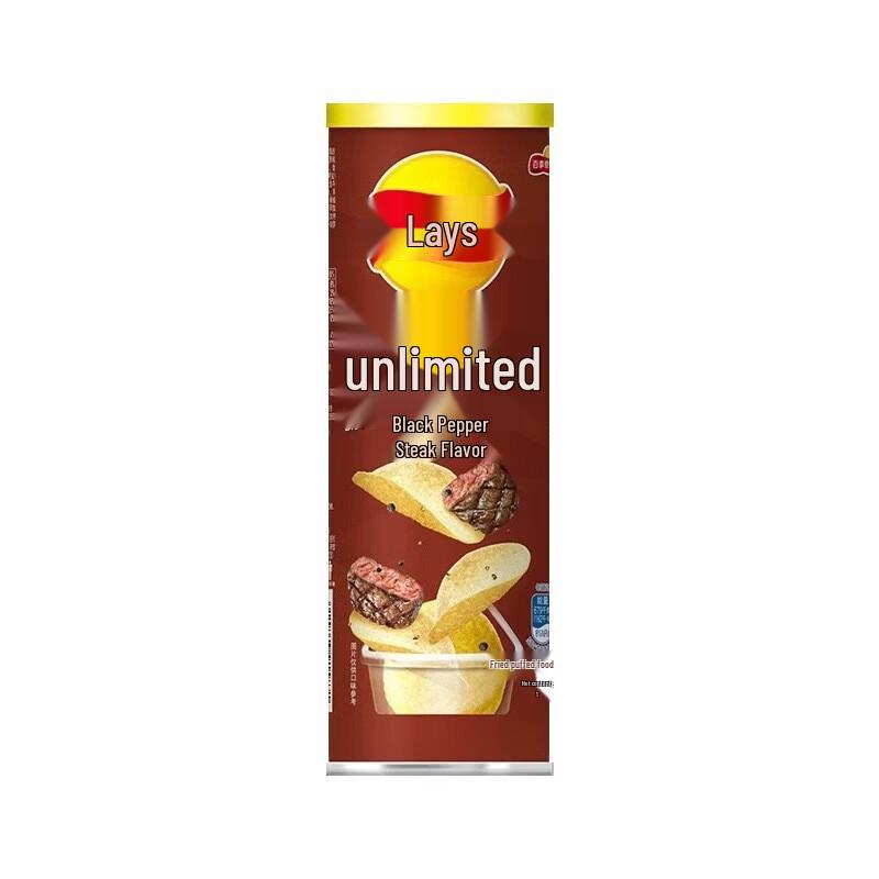 Lay's Картофельные чипсы Stacked 90 г 5 упаковок