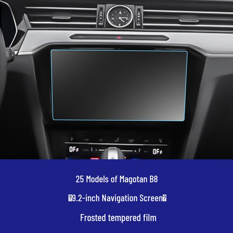 Tempered Glass Screen Protector for Volkswagen B9/B8 Magotan Central Control & Instrument LCD Display.